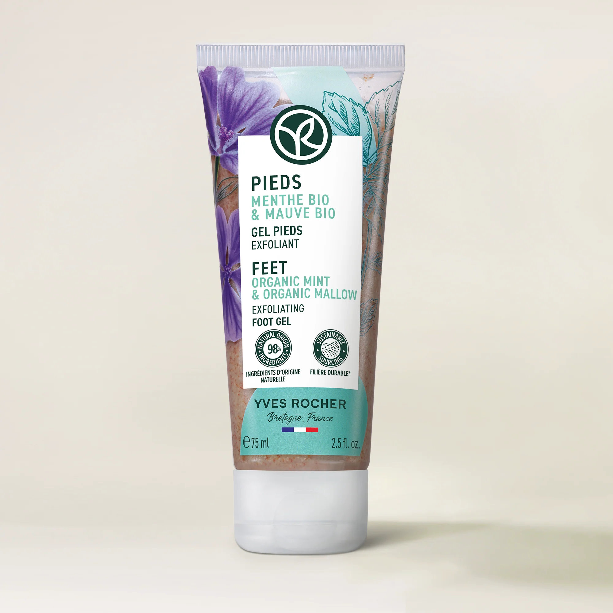 Exfoliating Foot Gel - Image 2