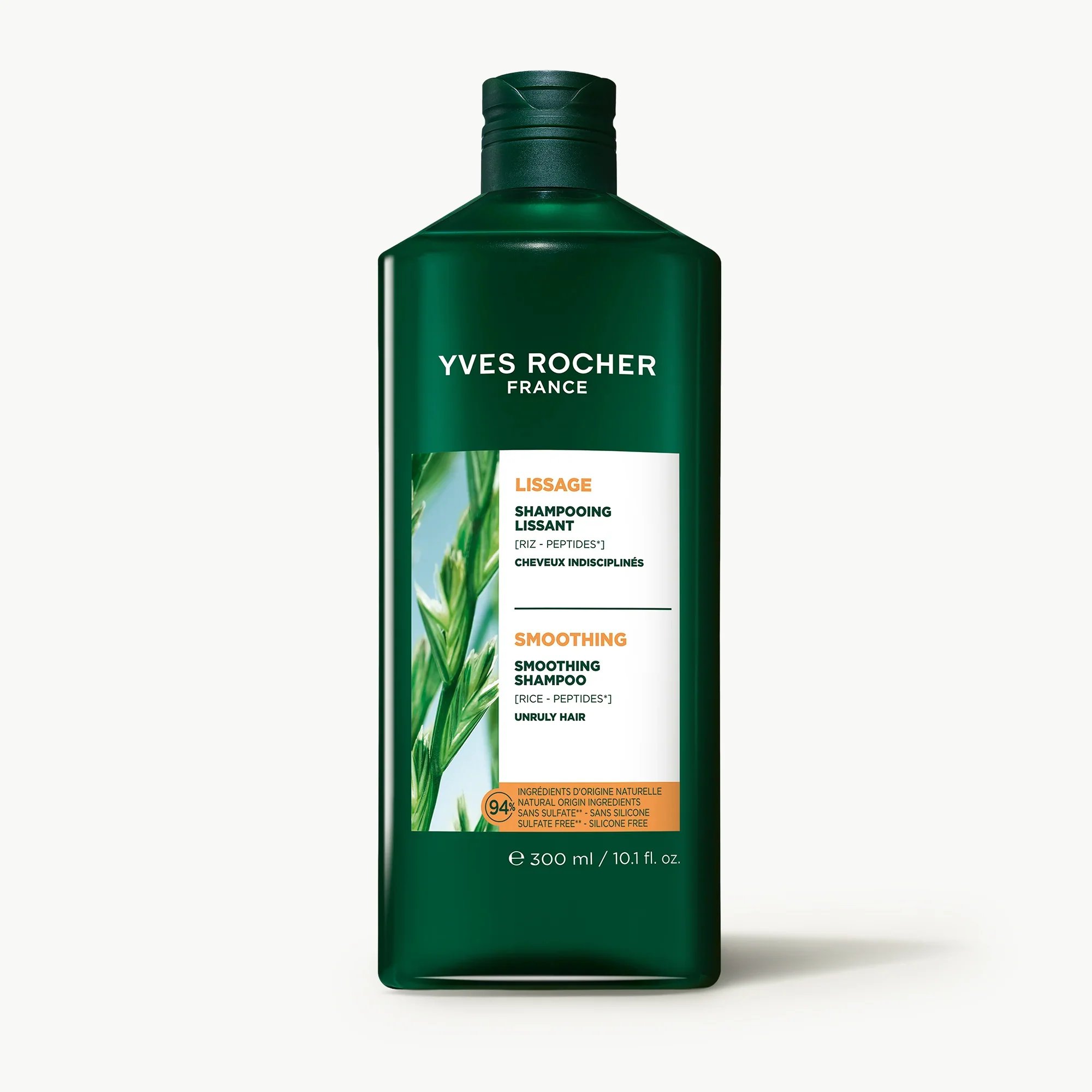 Smoothing Shampoo - Sulfate Free